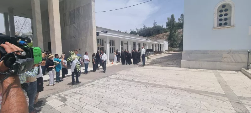 Κηδεία Δέσποινας Στυλιανοπούλου