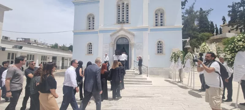 Κηδεία Δέσποινας Στυλιανοπούλου