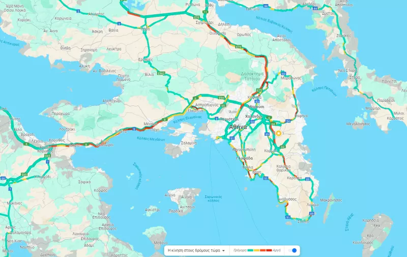 Κίνηση