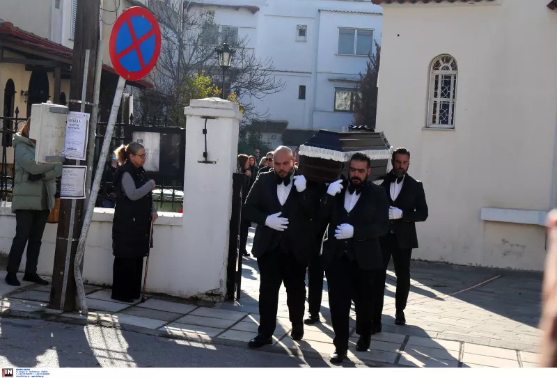 κηδεια