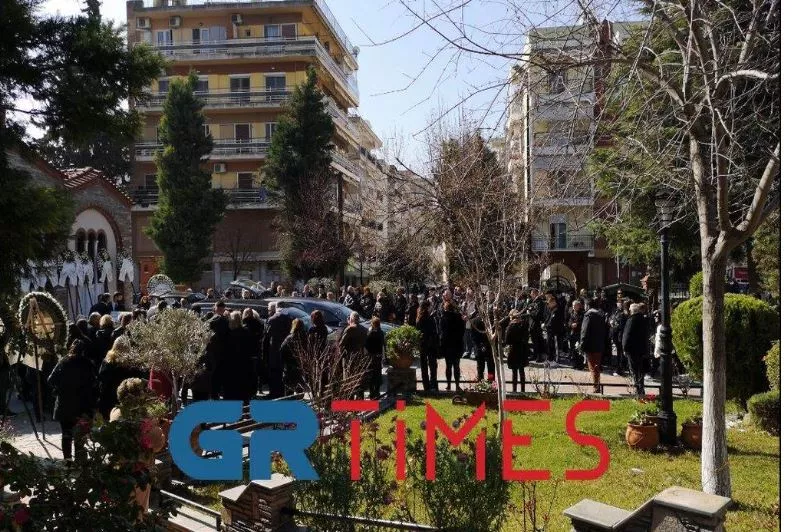κηδεια