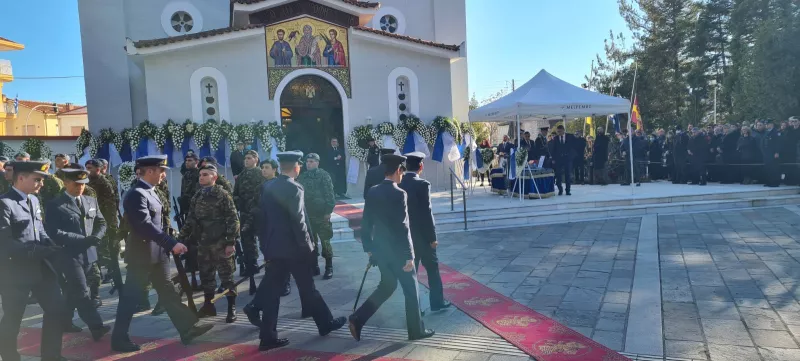 κηδεία
