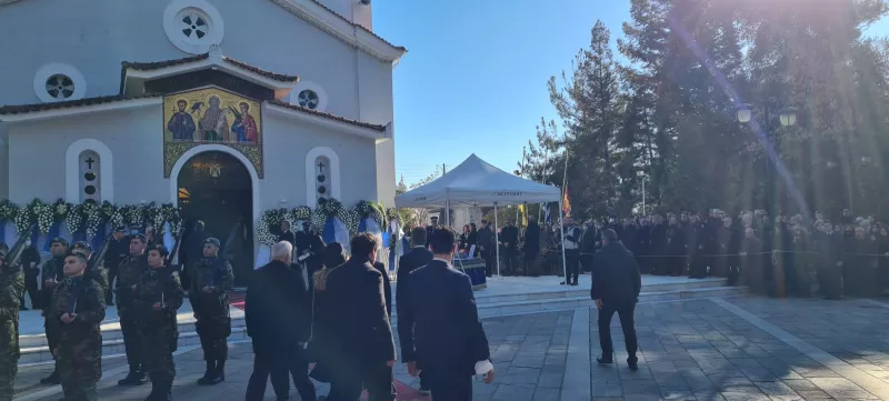 κηδεία