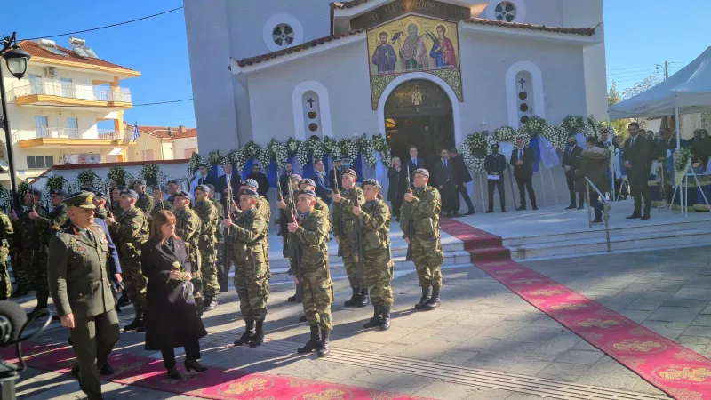 κηδεία