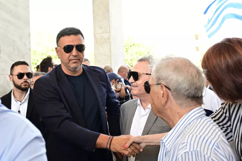 Κηδεία 