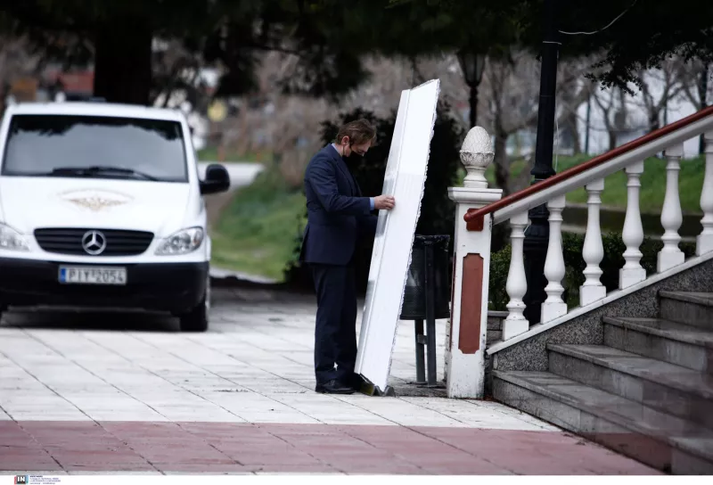 Κηδεία
