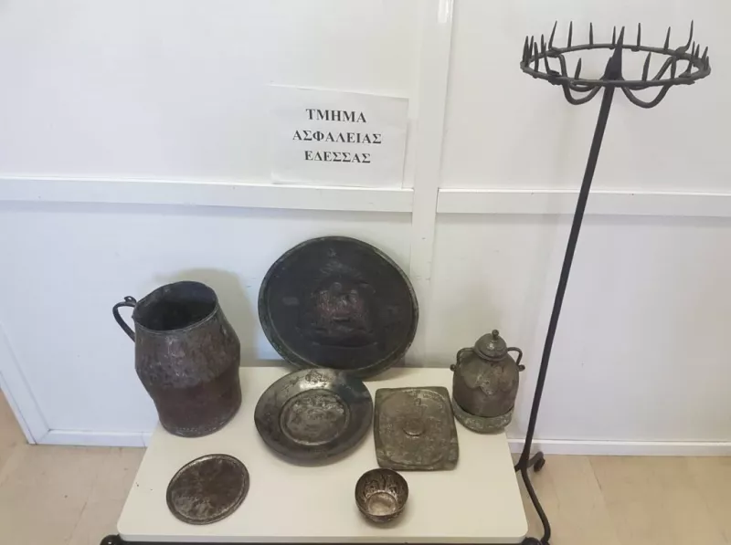 κειμηλια
