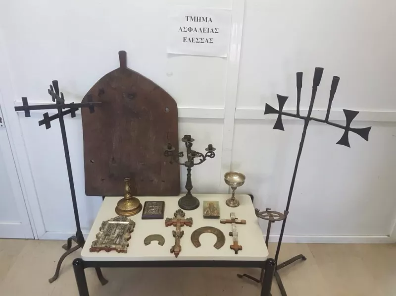 κειμηλια