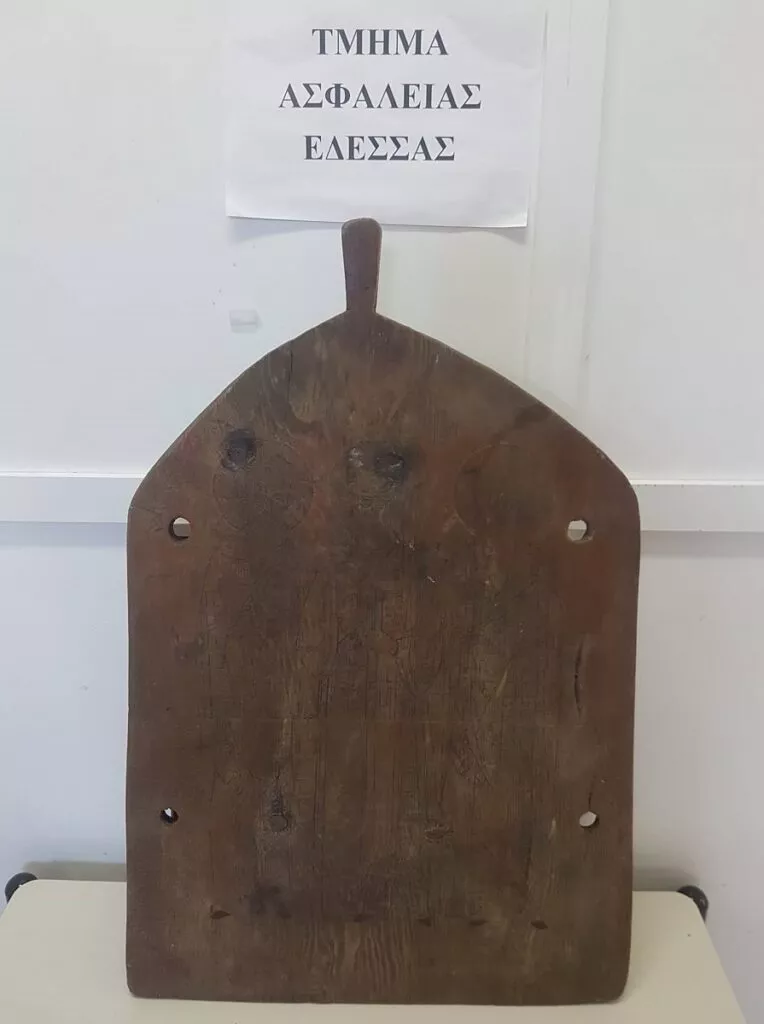 κειμηλια