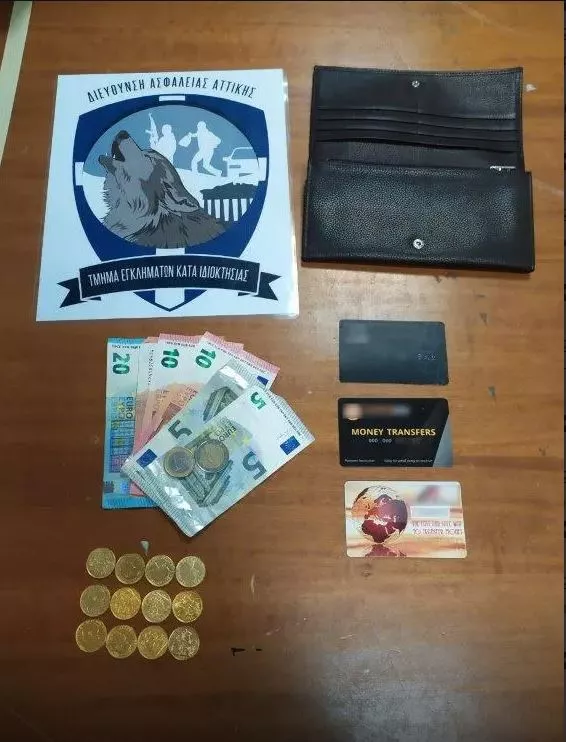 κολωνακι