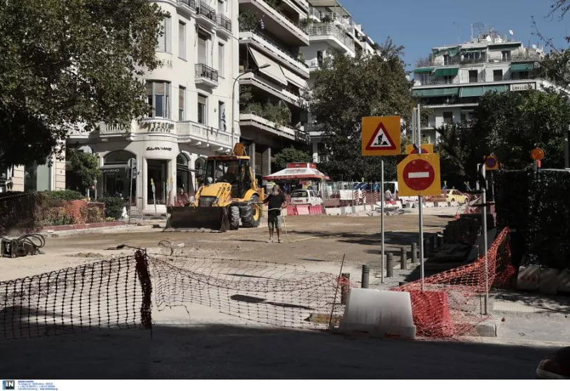 Κολωνάκι 