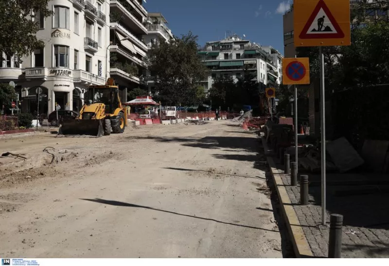 Κολωνάκι 