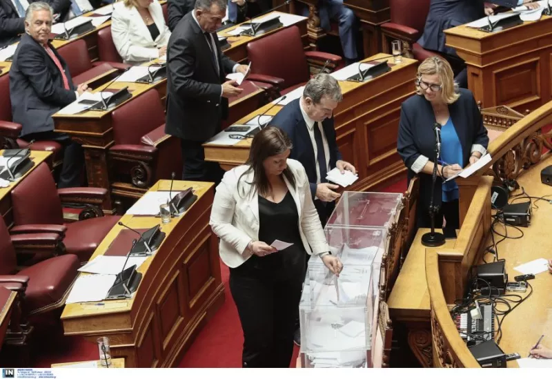 Κωνσταντοπούλου 