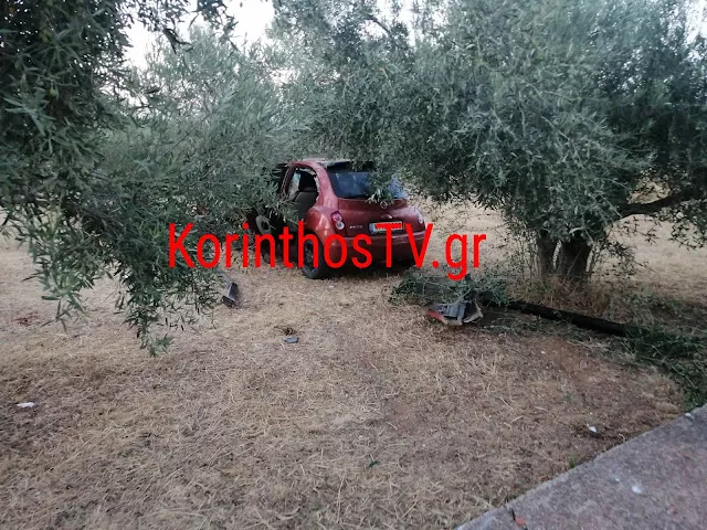 Κόρινθος