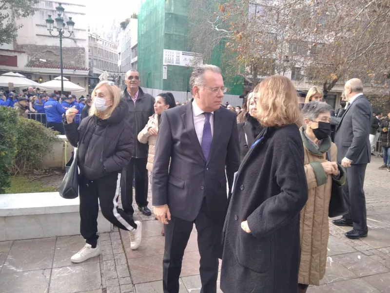 κουμουτσακος
