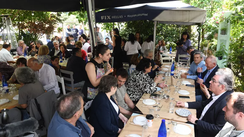 Κουτσούμπας Καλογρέζα