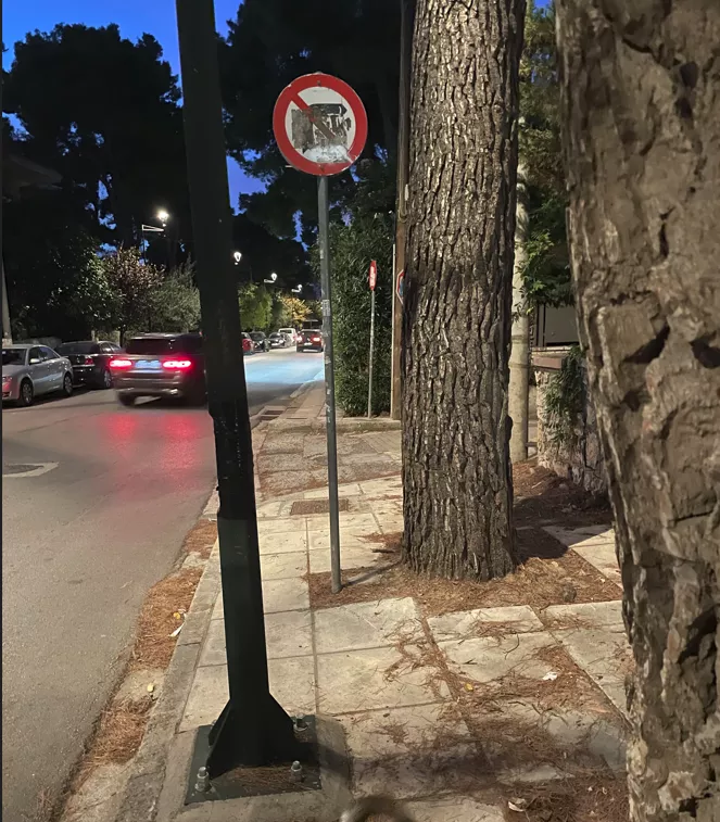 Λαμπράκη