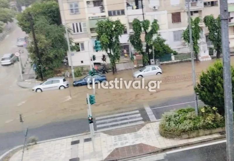 Θεσσαλονίκη