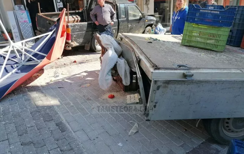 Καλαμπάκα