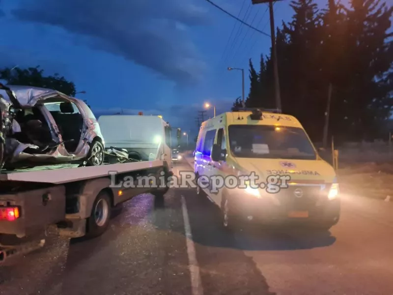 Τροχαίο