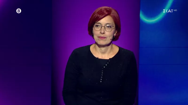 Μονομαχος