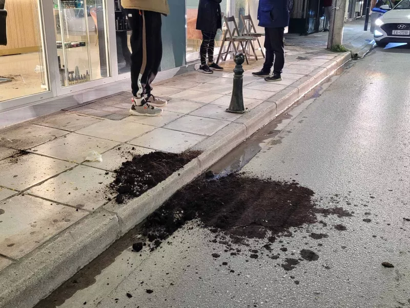 Λάρισα