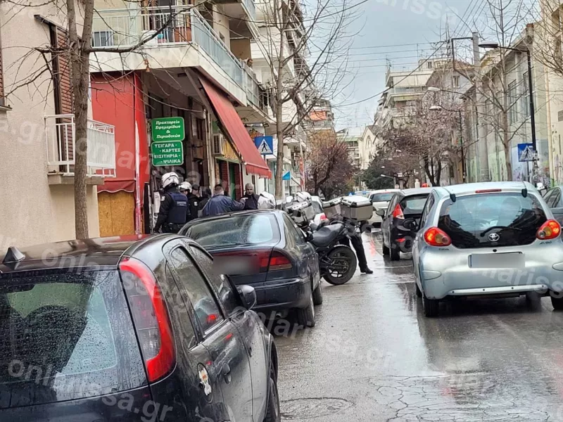 Λάρισα
