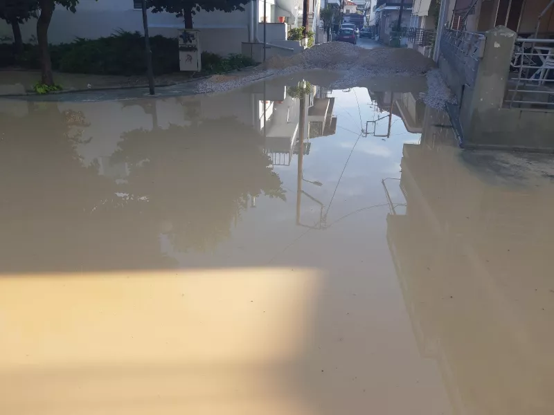 λαρισα