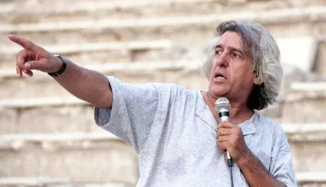 Συναυλία