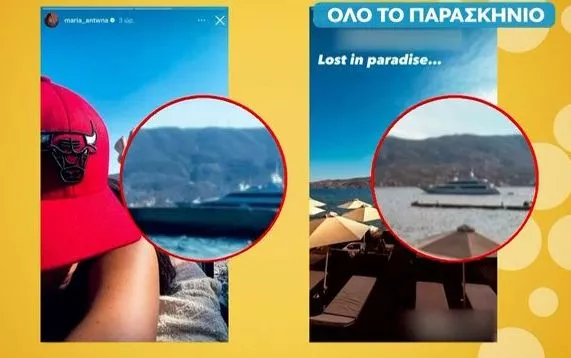 Τα κοινά stories Λιάγκα Αντωνά