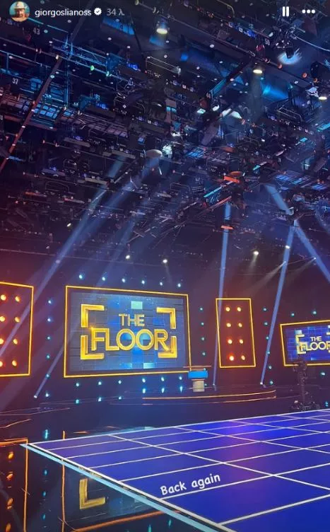 The Floor