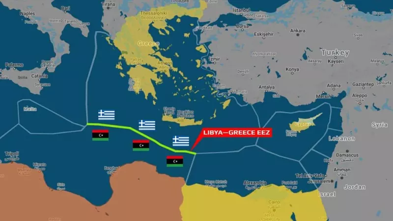 Αίγυπτος