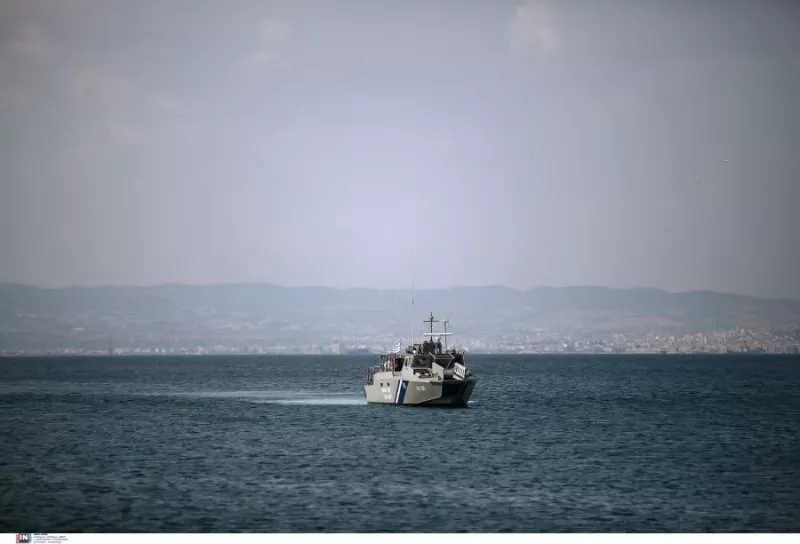 Λιμενικό 