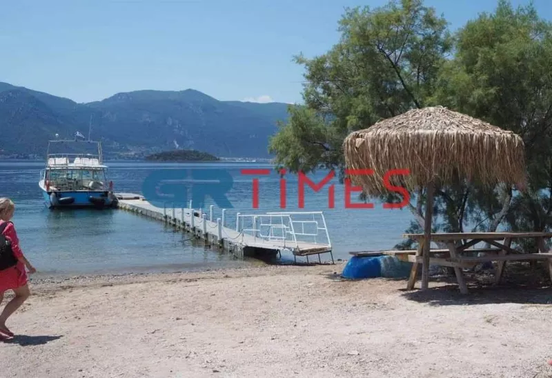 Λιχαδονήσια