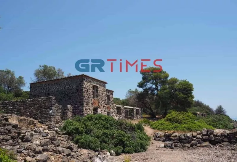 Λιχαδονήσια