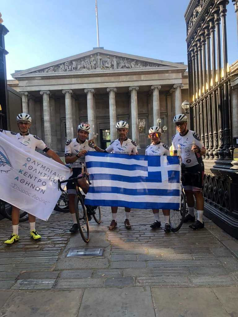 Ποδηλάτες Λονδίνο - Αθήνα