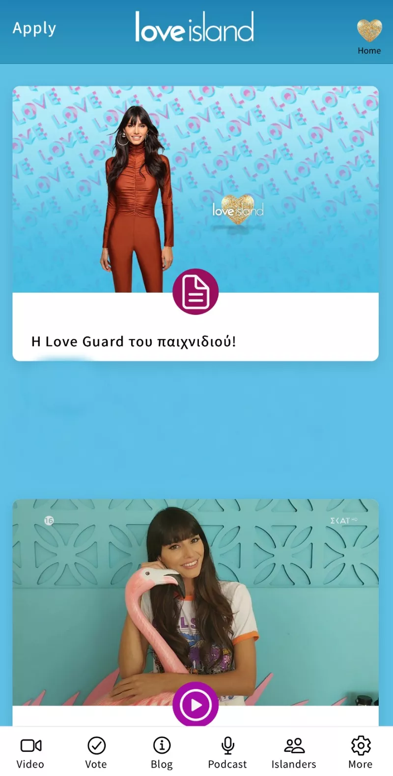 Love Island