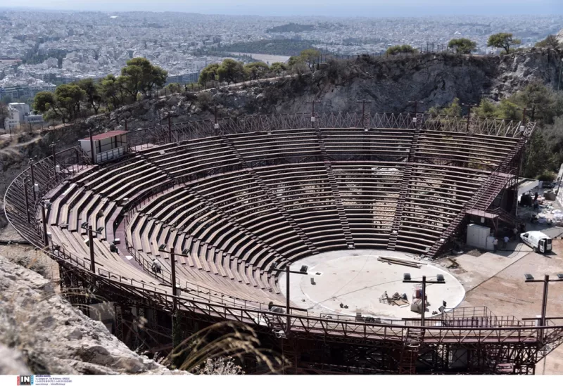 Λυκαβηττός 