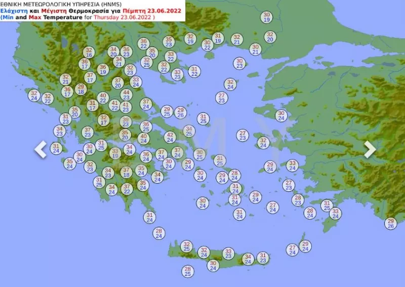 καιρός πέμπτη