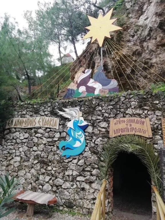 φατνη