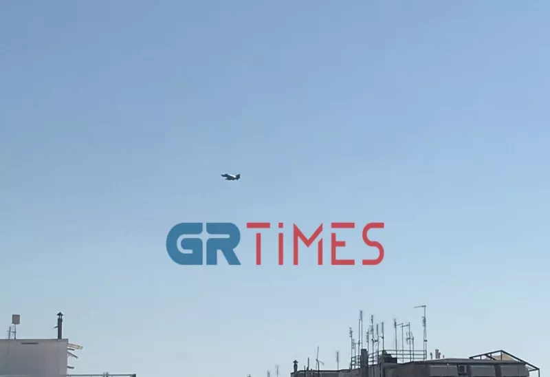 Rafale