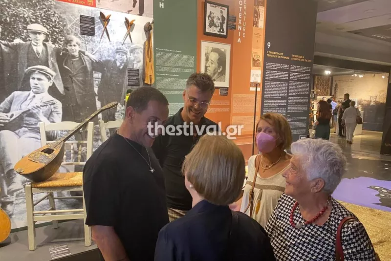 Μαζωνάκης