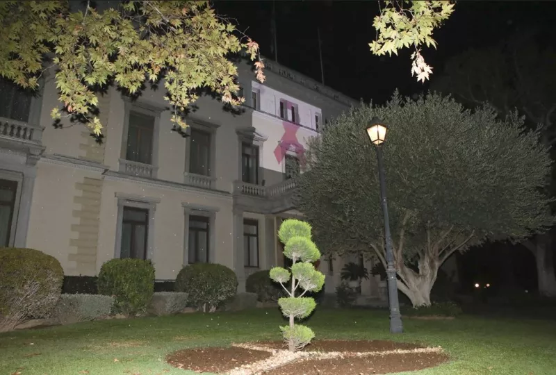 Προεδρικό Μέγαρο