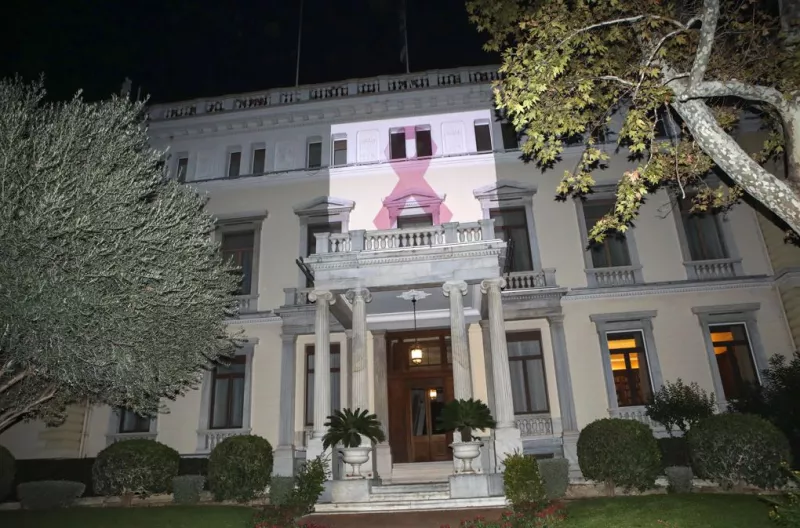 Προεδρικό Μέγαρο
