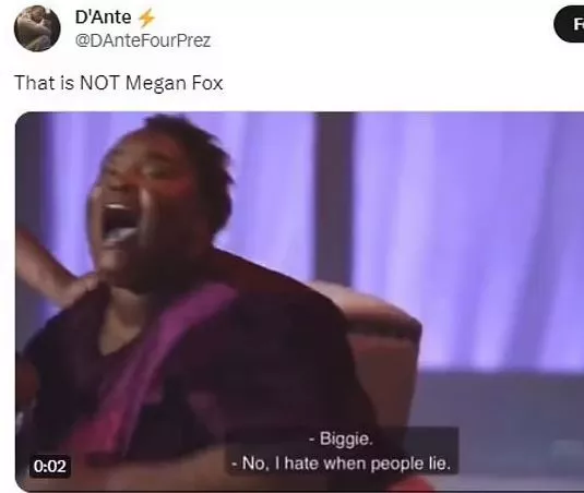 μεγκαν