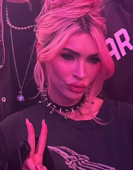 μεγκαν