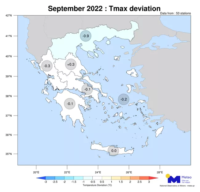 Χάρτης- καιρός
