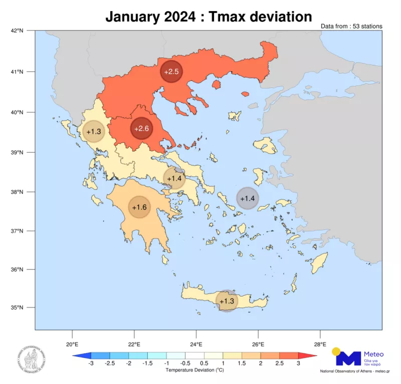 Θεσσαλία 