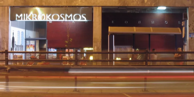 Microcosmos