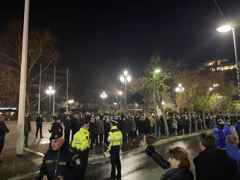 μητροπολη